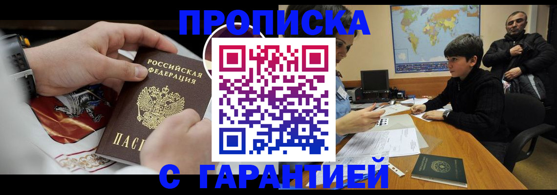 форма 3 в Петрозаводске